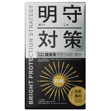 TAIZAKU 火星生技 明守對策葉黃素, 全台唯一日夜雙膠囊，葉黃素吸收力4倍提升, 600mg, 40顆, 1盒