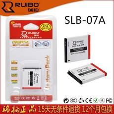 7ec320e1e2f1354b9cc1956ec7cede61b2ad848240cb4f1267f1334b3082.jpg