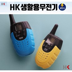 50375138838dff132b3e3515c072ab355b6131a722f99ce31ab790b05d6a.jpg