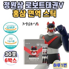 정원삼 로보트태권V 홍삼 면역스틱 30포 6박스 6개월