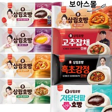 [보아스몰] 삼립 호빵 모음 (단팥호빵 꿀고구마호빵 야채호빵 피자호빵 김치호빵 고주잡채호빵 흑초강정호빵 저당단팥호빵), 300g, 1개, 고추잡채호빵 300g