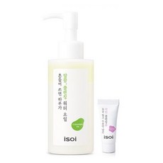 아이소이클렌징오일