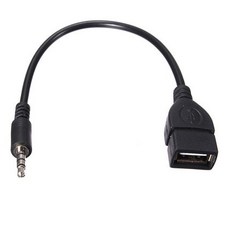 차량용스피커 자동차 cd기계음향 선전환 연결구 USB U판 aux차량용 오디오케이블 차량용 mp3연결선 개조, T04-아니면 너 자신에게 전화 해 4S매장 문의 확정