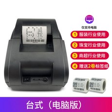 9c581504d6bf903dee73c5135d6b87df8e77730b398f8e4f8fc4036f75a4.jpg