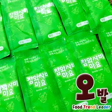 [오발] 참와사비마요15g 200봉, 15g, 200개