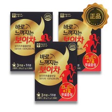 바로느껴지는 보이차 분말 폴리페놀 갈산 아미노산 카테킨 물에타먹는 발효보이차 보이차가루 운남성보이차 추출물 보이차추천, 28g, 28개입, 3박스