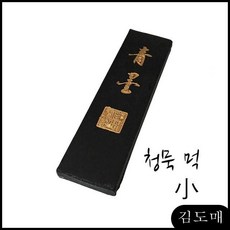 3d307a121dab4c7b431269caabb1ca950077339bdf52a976edc4e2fd1695.jpg