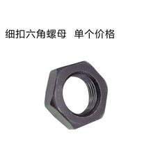 d8424ed1f4bcc80f1683f57cf090d636f0400fc3c026976f8a45ea3d3991.jpg