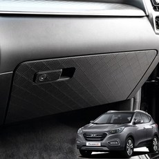 투싼ix오디오중고