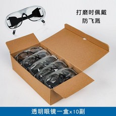 cc1d9e20f6aeea52a8b68e362a779ef7bc0ff43ebfde40f09a8df8d50b1c.jpg