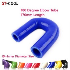 블루 180 도 엘보 범용 호스 실리콘 튜브 냉각수 인터쿨러 파이프 ID 12mm 15mm 19mm 22mm 25mm 32mm 35mm 38mm 42mm 51mm, 4) 180-ID12mm 4Ply, 1개