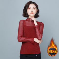 레이스 시스루 라틴 라인 댄스복 나이를 줄이는 블라우스복 열정적인학원강사, L, 레드캐시미어