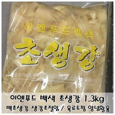 73ee0a3a5755f8aed53c314f9c170a725f064f12bb17424cd29ad697ed38.jpg