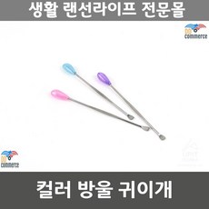 d7322ca3afa44a6d6bb4db994942d80c593d19d02c6805b1aa6944c4c910.jpg