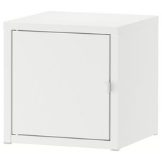 이케아릭스훌트