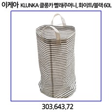 67fc61d2510672249dfdabaf83094b1cad5b6527be1ae6af5201673082b3.jpg