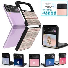 라이프아카이브필름카메라