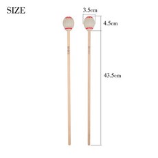 글로켄슈필실로폰