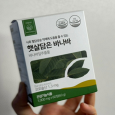 파이토테크 햇살담은 바나바 1000mg x 60정