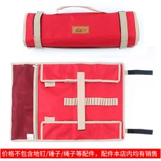 d8b72718599bfffb1adc8cf498d99be860741488298a521919b503b6ed15.jpg