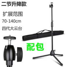 c2d33c59c7c7b533e065af7879b3231b3058b05ba9dd6a6ed8c38045d53c.jpg