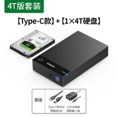 c5ef504e555a2b326a8cef1bfd430500d62b25dfcbd853363e6dc701e02d.jpg