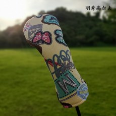 58acd4b748c91b7f0713881a23e193c1c2b1954bca3da9166b2b11e2ac9b.jpg