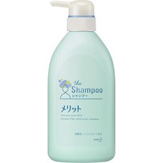 일본직발송 6. MERIT 메리트 샴푸 펌프 480ML [ 부외품] B07B5C5QGW, One Size, One Color, 1개 - merakimx64