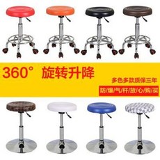 세이지폴바운서