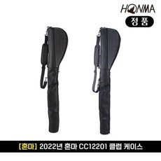  혼마 정품 2022년 혼마 CC12201 클럽 케이스, 단품 