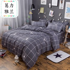 이불커버 싱글이불 세트싱글 150x200x230학생 1.5미터 1.8m침대 순면 더블 가을겨울, C21-다크그레이