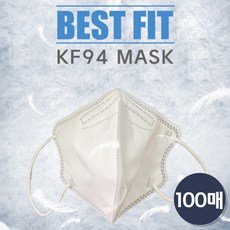 방역물품지원금