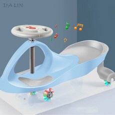 DALIN 붕붕카 아동 트위스트 밴드 음악 완구 슬라이드 신형 롤러블레이드 XZ06 A28, 11 스카이블루 (음악 핸들)