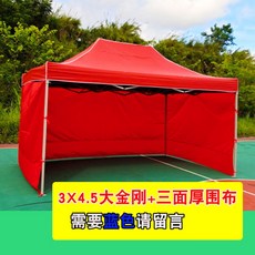 54d8a4957f1a7bd28f16f7dc50567efbaf50cad8e997b4b507df5dec7f66.jpg