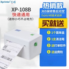 24aecf3e480314e431ac7c5ad628fbda49e7effcff57b74f464b420e9a1f.jpg