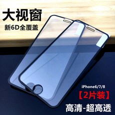 윈도우스마트폰