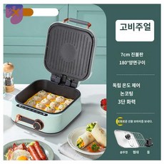  휴대용 파우치 LED 여행용 거울 조명 메이크업 가방 화장품, 그린 쓰리피스 증정 