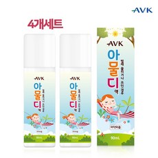 모기물렸을때연고