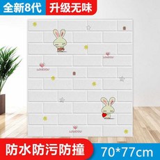 6f073056bfecd28bac2af8c112d273d187b3a1f9db2b1db2a5a6cf2f70e5.jpg
