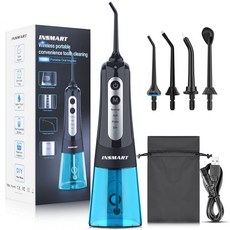 스팀기 고압스팀기 무선스팀청소기 스팀건 가정용 INSMART-휴대용 구강 세척기 300ML 치아 미백 방수, [02] Black blue