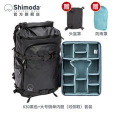시모다x30