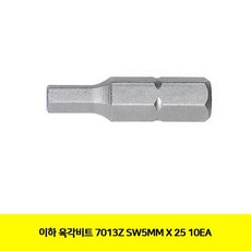 7013타일