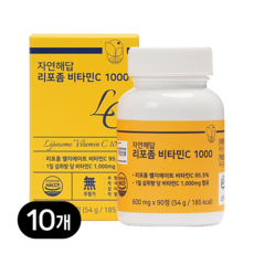 자연해답 리포좀 비타민C 1000, 10박스, 90정