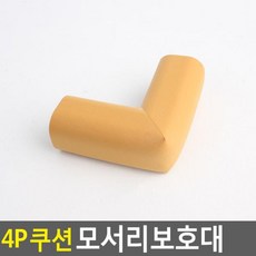 fb3eec353598f9d9ace51586d09660a667c644befbe11b4ed1195951b733.jpg