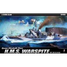 전함프라모델 아카데미과학 영국 군함 워스파이트 B14105 1개