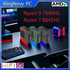 2024 저렴한 포켓 미니 PC TOPC AMD Ryzen 9 7940HS R7 8845HS USB4.0 듀얼 LAN 2xDDR5 PCIe4.0 윈도우 11 게임용 컴퓨터 WiFi, 없음, 16GB, 71) Ryzen 9 6900HX - 16GB DDR5