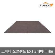 2b02e883c9f3ffb31426e2a34177fdde324a13825ac7fb5c103035c25d2a.jpg