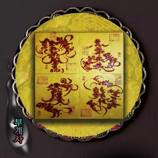 0aced0ff242168476830cc8cec9fa073ad2c62858b8cff4a5debb3dca060.jpg