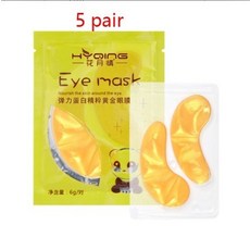 바비브라운하이드레이팅아이크림