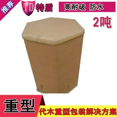 b3454015c3515c55bd8561c8a9aa53cc4058aaad783e6fa09eb4f25452f9.jpg